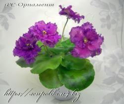 РС-Орнамент (С. Репкина))